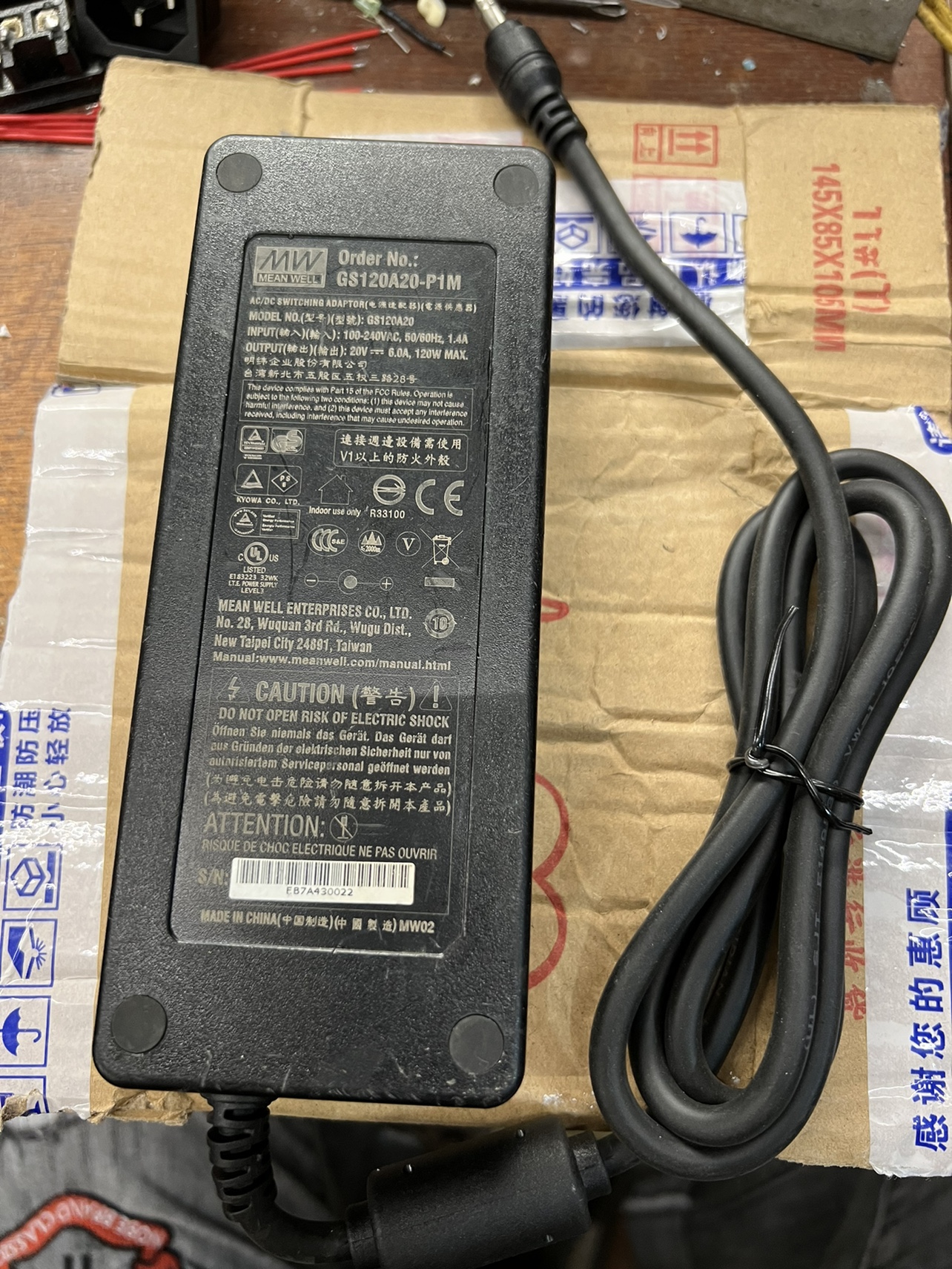 *Brand NEW*GS120A20 MW 20V 6A AC DC ADAPTER POWER SUPPLY
